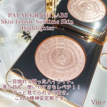 ルージュ ヴォリュプテ シャイン コレクター/YVES SAINT LAURENT BEAUTE/口紅を使ったクチコミ（2枚目）