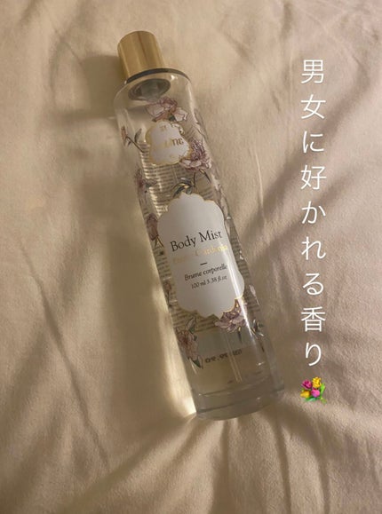 ボディミスト/Laline/香水(その他)を使ったクチコミ(1枚目)