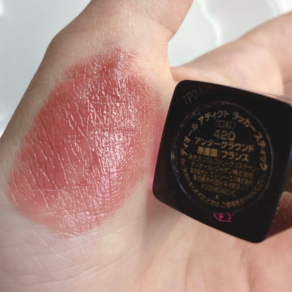 ディオール アディクト ラッカー スティック/Dior/口紅を使ったクチコミ(5枚目)