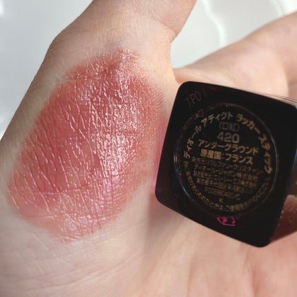 ディオール アディクト ラッカー スティック/Dior/口紅を使ったクチコミ(5枚目)