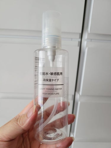 化粧水・敏感肌用・高保湿タイプ 200ml/無印良品/化粧水を使ったクチコミ（1枚目）