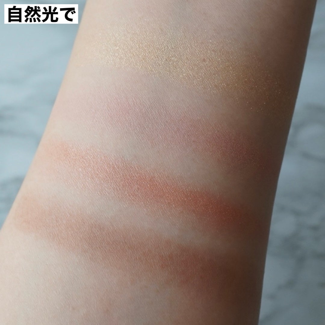 アイカラーレーション/LUNASOL/アイシャドウパレットを使ったクチコミ(2枚目)