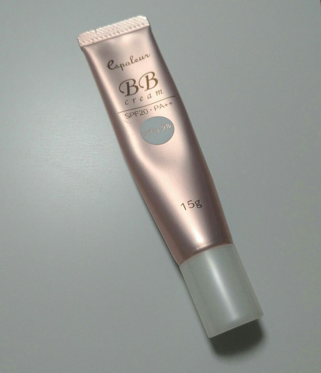 エスポルールBBクリーム/エスポルール/BBクリームを使ったクチコミ(1枚目)