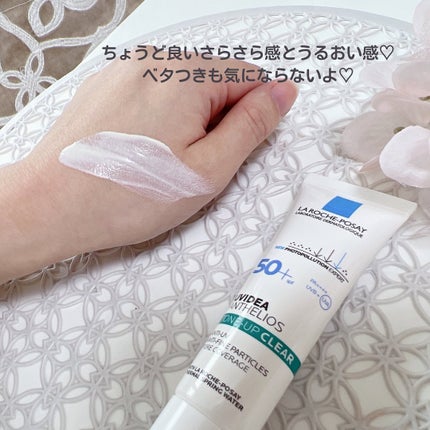 UVイデア XL プロテクショントーンアップ クリア/ラ ロッシュ ポゼ/化粧下地を使ったクチコミ(3枚目)