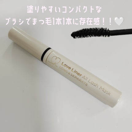 オールラッシュ マスク ロング&セパレート<マスカラ>/ラブ・ライナー/マスカラを使ったクチコミ(1枚目)