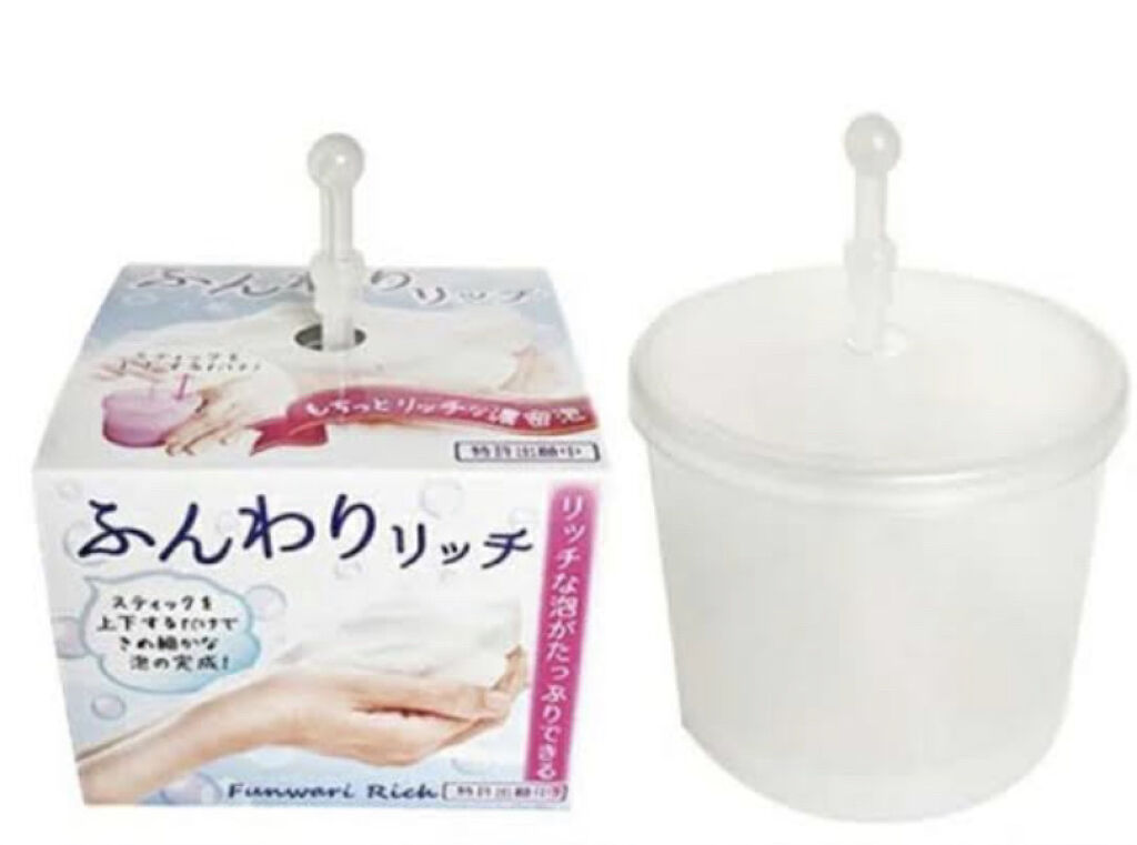 ふんわりリッチ/キャンドゥ/その他スキンケアグッズを使ったクチコミ（3枚目）