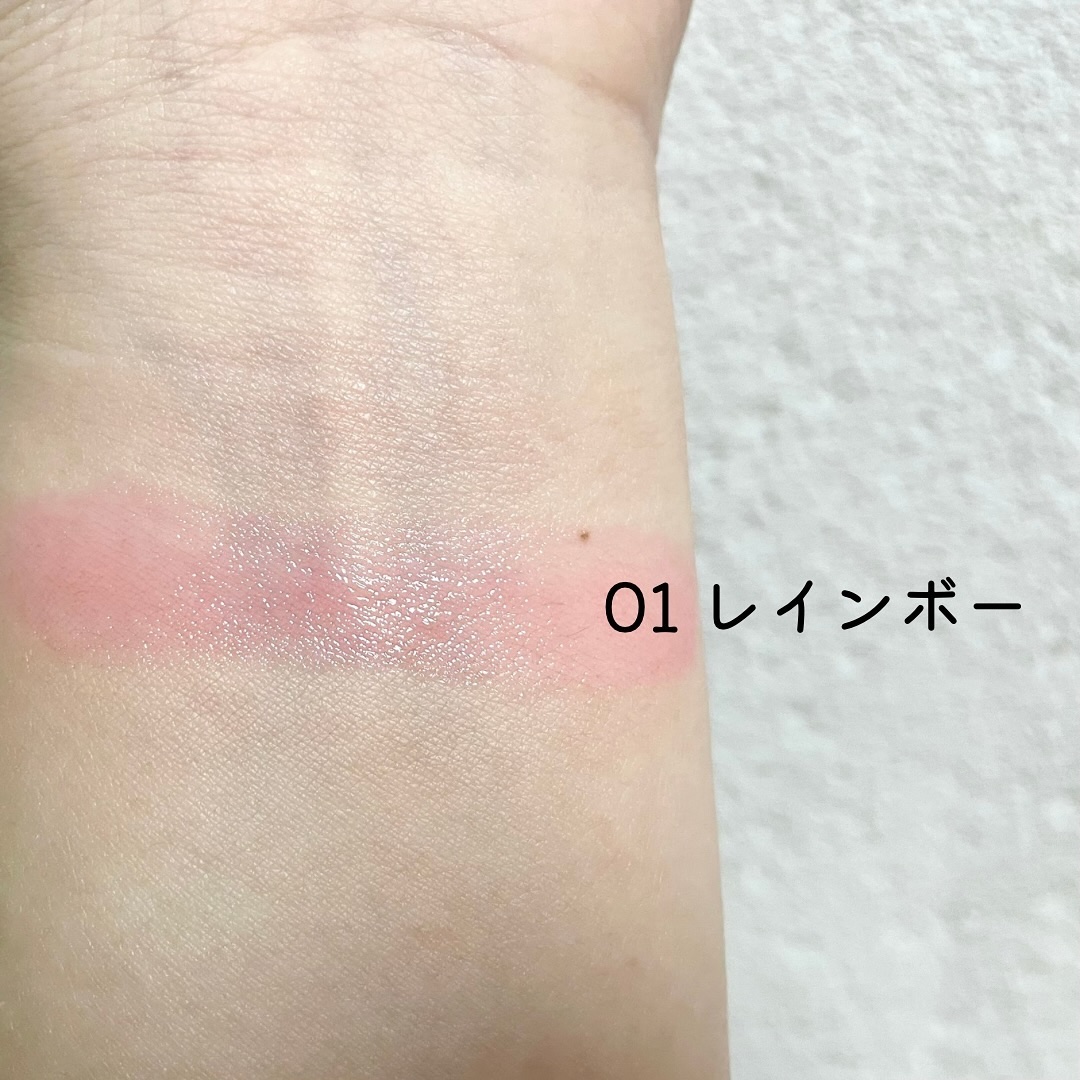 YNM  レインボーハニーリップバーム/YNM/リップバームを使ったクチコミ（3枚目）