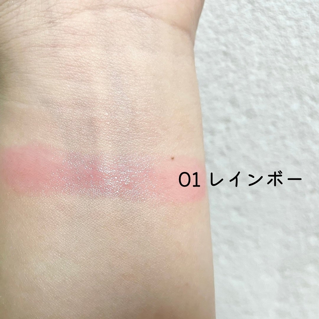 YNM レインボーハニーリップバーム/YNM/リップバームを使ったクチコミ(3枚目)