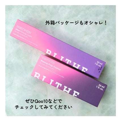 INBETWEEN Makeup Prep. Essence/BLITHE/美容液を使ったクチコミ(10枚目)