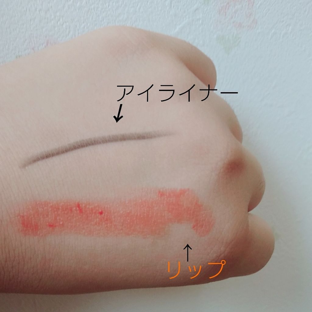 ふうか on LIPS 「はじめましてー!ふうかです私が気にっているのは…CANMAKE..」(4枚目)