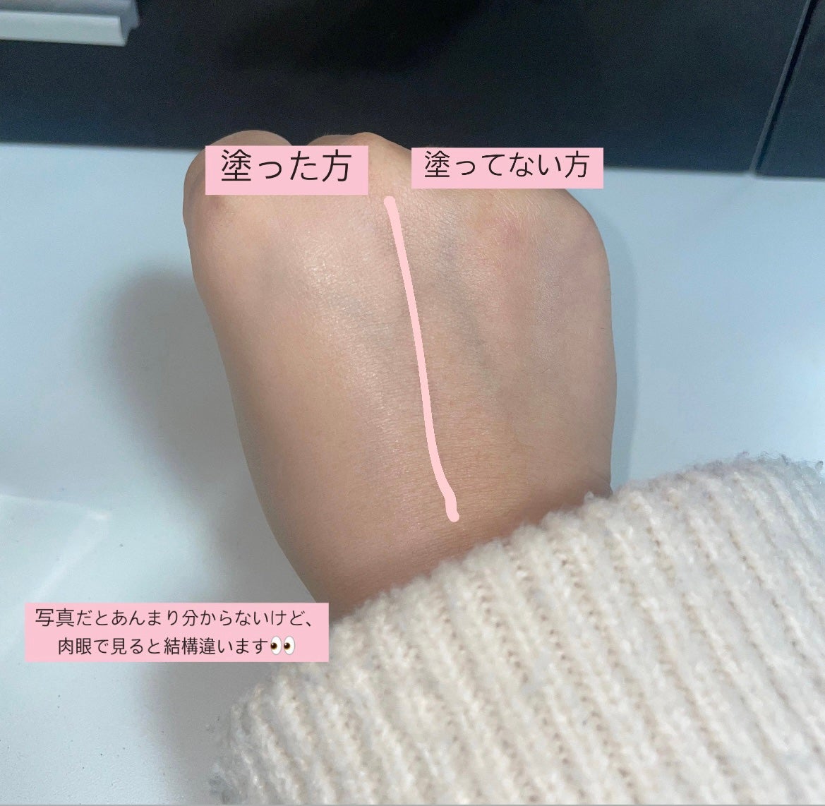 リキッド ファウンデイションe/IPSA/リキッドファンデーションを使ったクチコミ(3枚目)