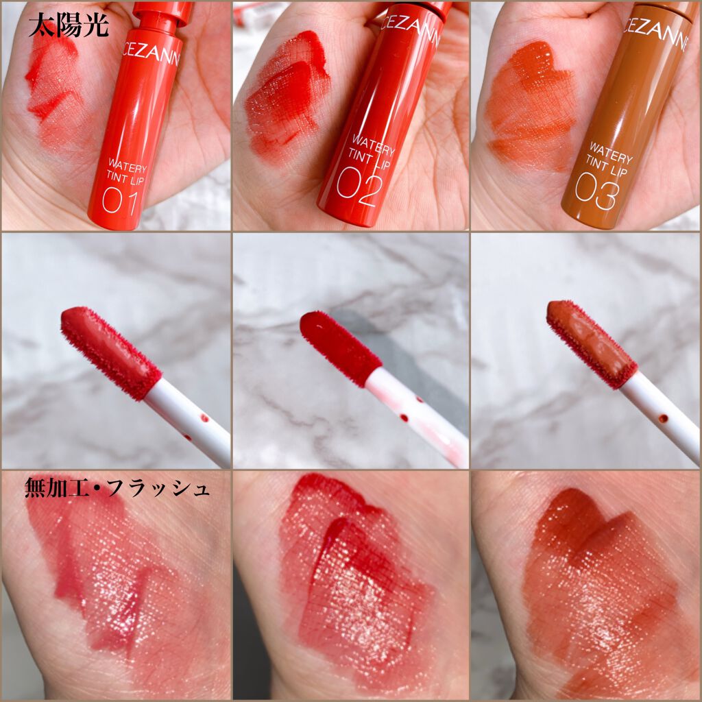 ãŠã©ãŒã¿ãªãŒãã£ã³ããªãã/CEZANNE/ãªãããã£ã³ãã䜿ã£ãã¯ãã³ãïŒ2æç®ïŒ