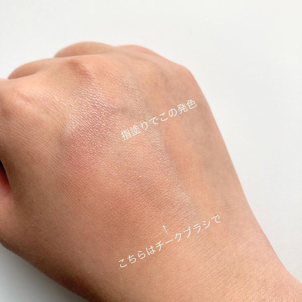 アディクション ザ アイシャドウ パール/ADDICTION/単色アイシャドウを使ったクチコミ(7枚目)