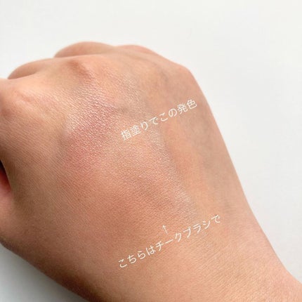 アディクション ザ アイシャドウ パール/ADDICTION/単色アイシャドウを使ったクチコミ(7枚目)