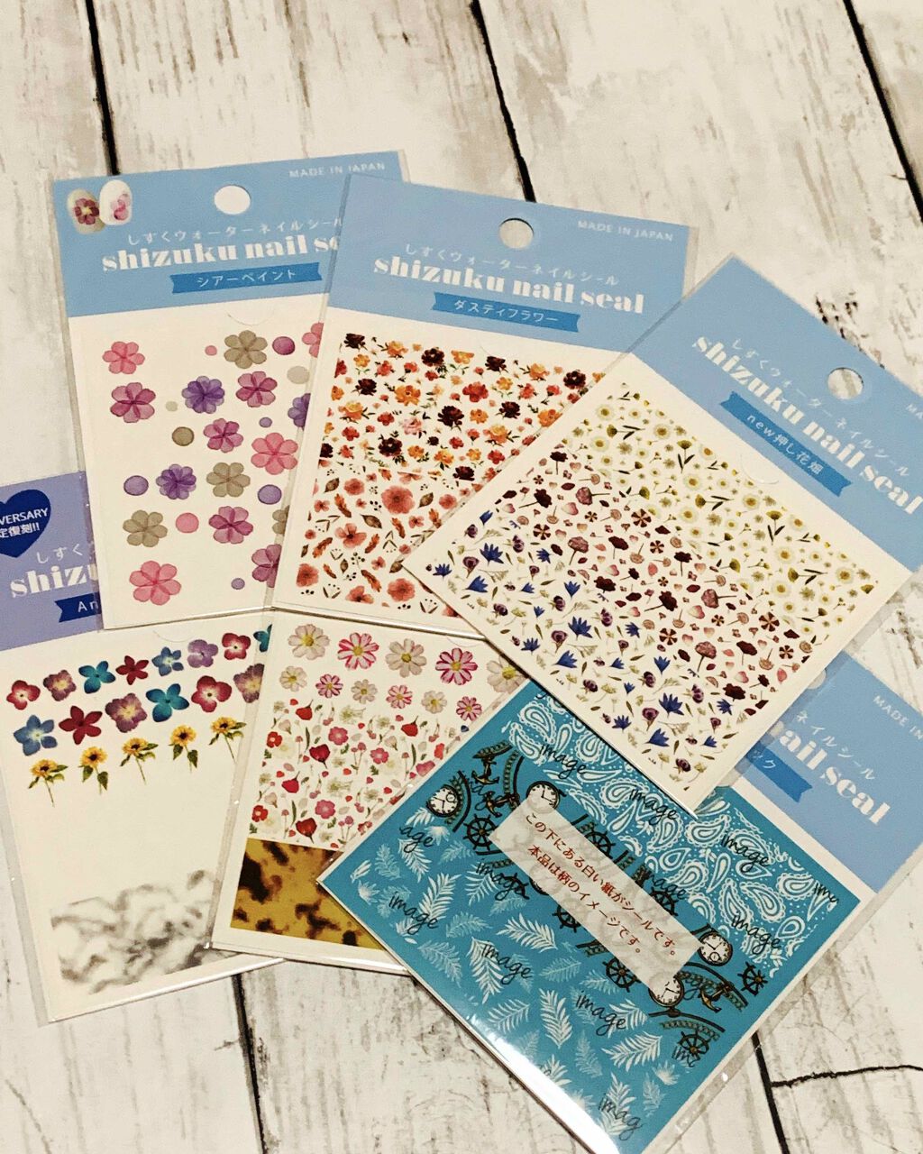 しずくネイルシール/キャンドゥ/ネイルシールを使ったクチコミ(1枚目)