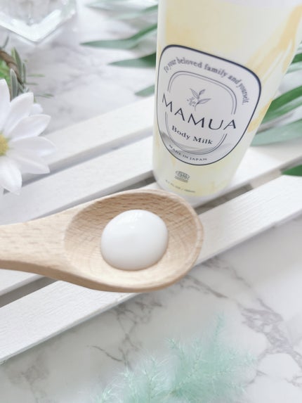マムアボディミルク/MAMUA/ボディミルクを使ったクチコミ(2枚目)