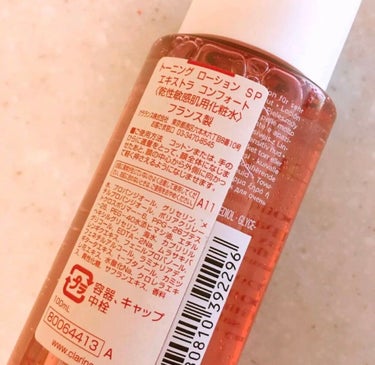 CLARINS トーニング ローション SP エキストラ コンフォートのクチコミ「✿︎CLARINS✿︎
トーニング ローション SP エキストラ コンフォート

とろみのある.....」（3枚目）