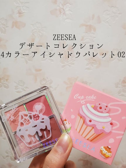 ZEESEAデザートコレクション4カラーアイシャドウパレット/ZEESEA/アイシャドウパレットを使ったクチコミ(2枚目)
