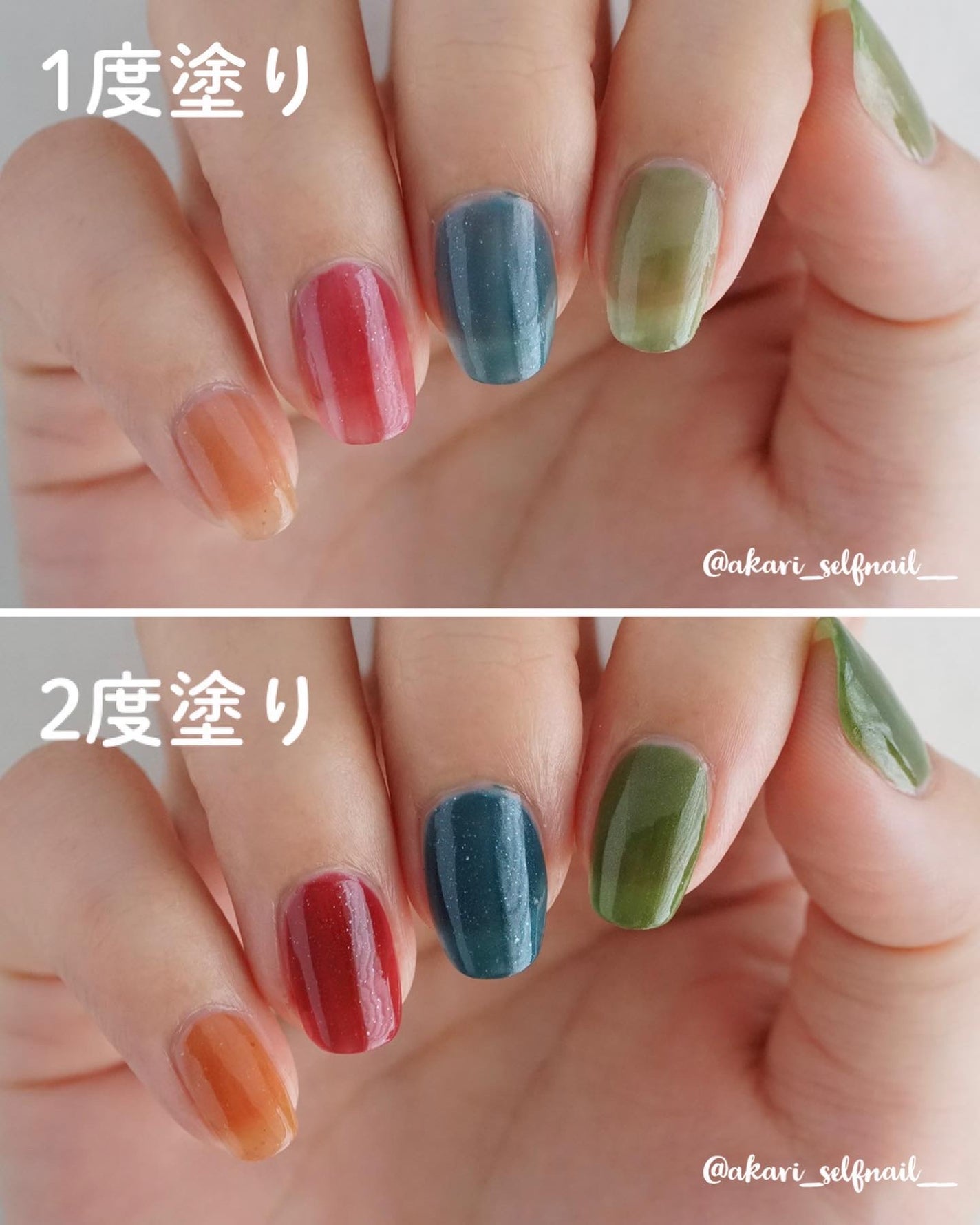 TONE DROP ネイルポリッシュ/D-UP/マニキュアを使ったクチコミ(7枚目)