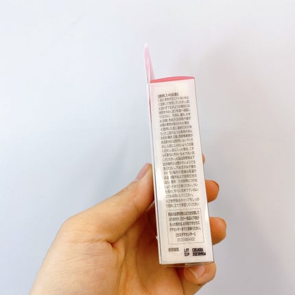 スキンティントサンプライマー/VAVI MELLO/化粧下地を使ったクチコミ(4枚目)