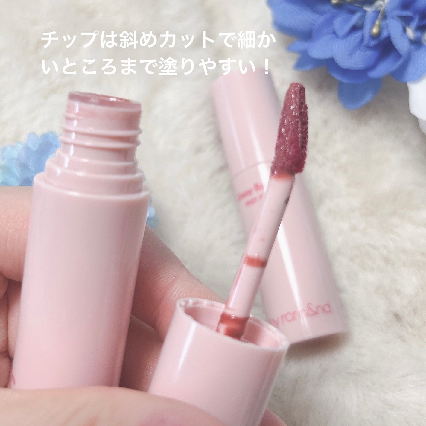 アンドバイロムアンド グラッシーボムティント/&nd by rom&nd/リップティントを使ったクチコミ(2枚目)