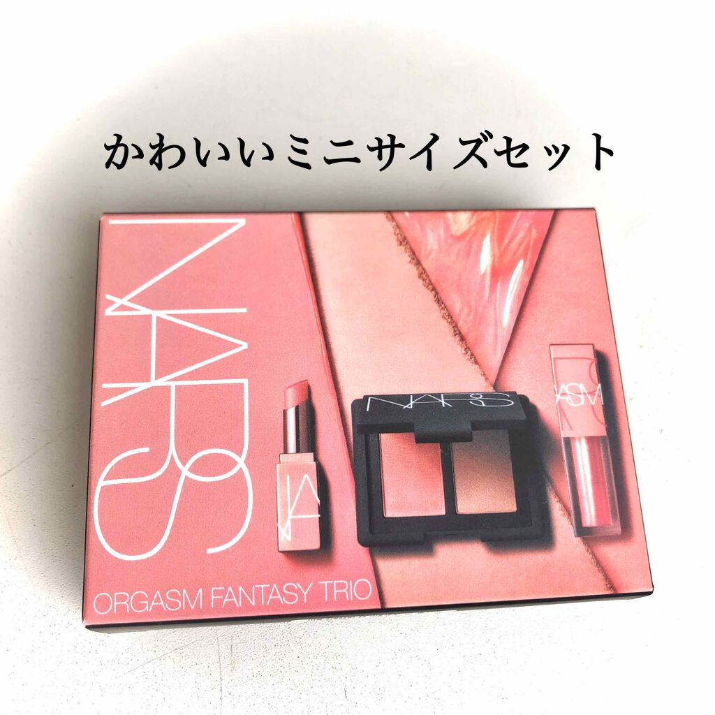 ブラッシュ/NARS/パウダーチークを使ったクチコミ（1枚目）