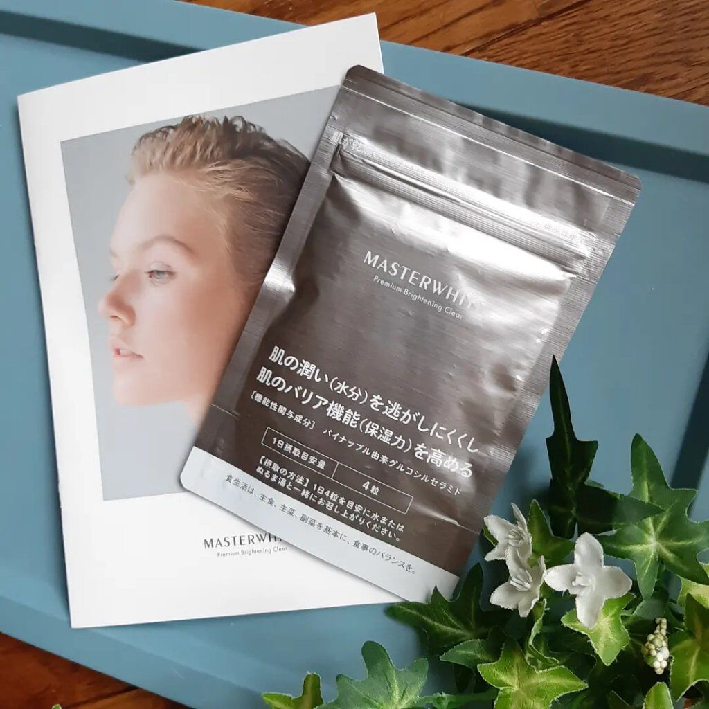 マスターホワイト/ヴィジョンステイト/美容サプリメントを使ったクチコミ(1枚目)