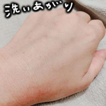 ソフティモ クリアプロ クレンジングバーム CICA ブラック/ソフティモ/クレンジングバームを使ったクチコミ(3枚目)