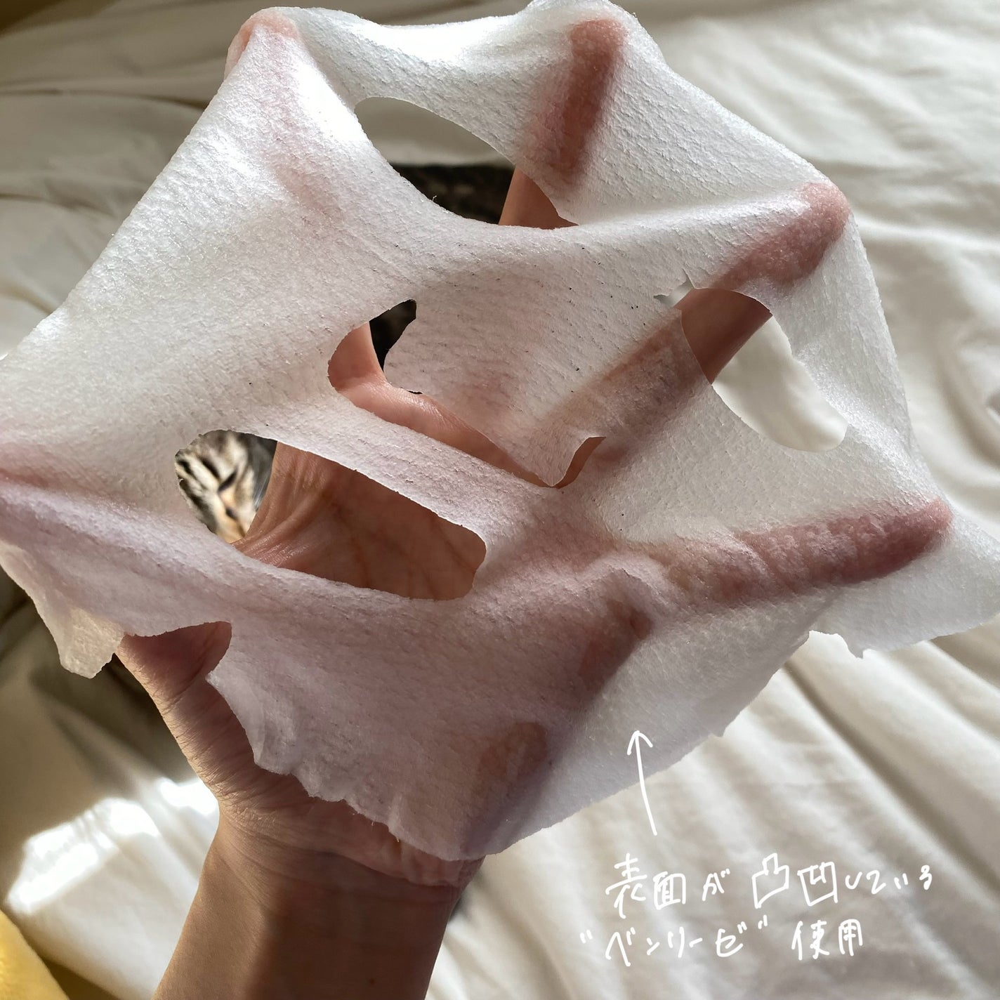 うるうるBOMBマスク/クリアターン/シートマスク・パックを使ったクチコミ(2枚目)