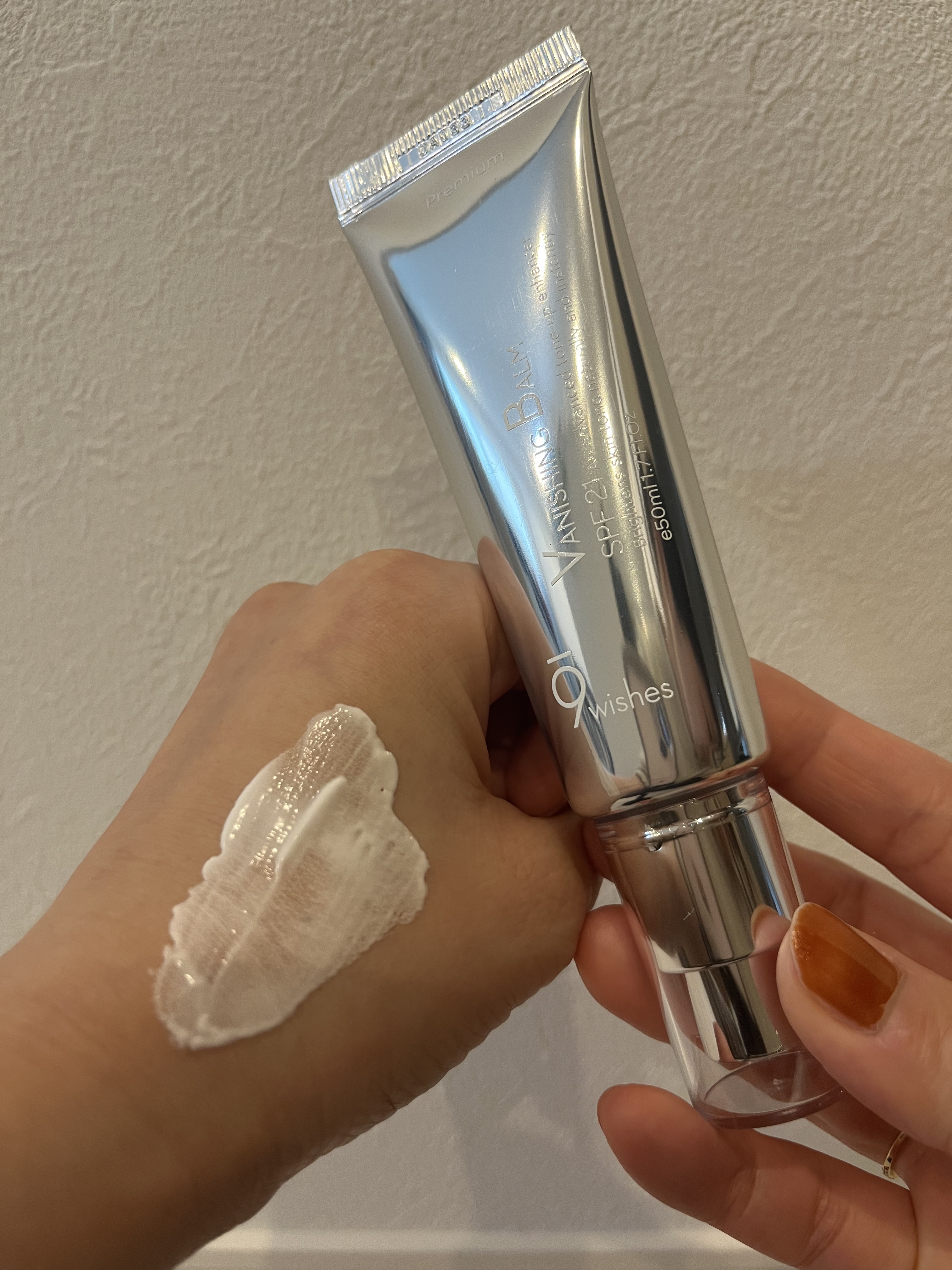 バニシングバーム プレミアム トーンアップ SPF21/9Wishes/化粧下地を使ったクチコミ（2枚目）