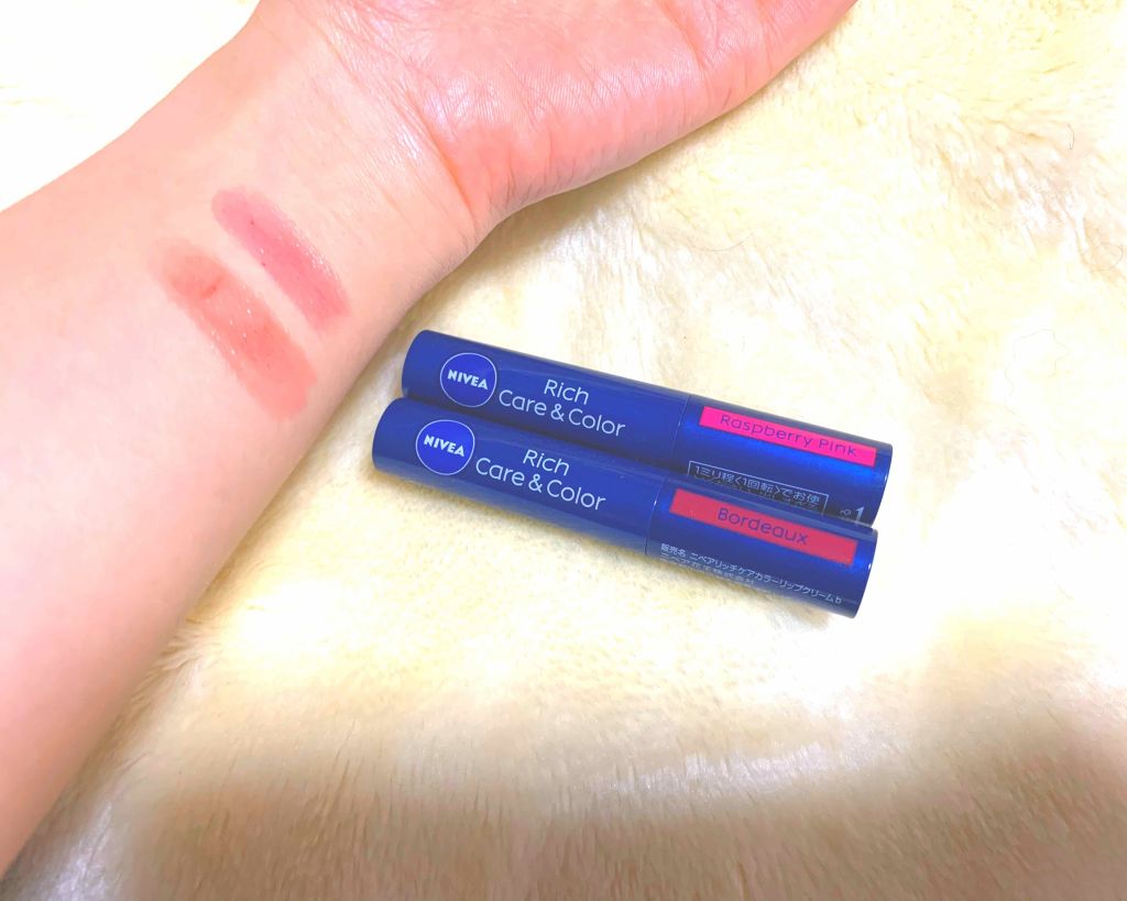 ニベア リッチケア＆カラーリップ/ニベア/リップクリームを使ったクチコミ（2枚目）