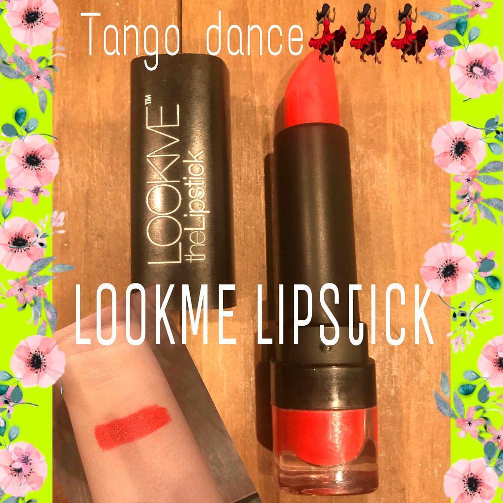 リップスティック/LOOK ME/口紅を使ったクチコミ(1枚目)