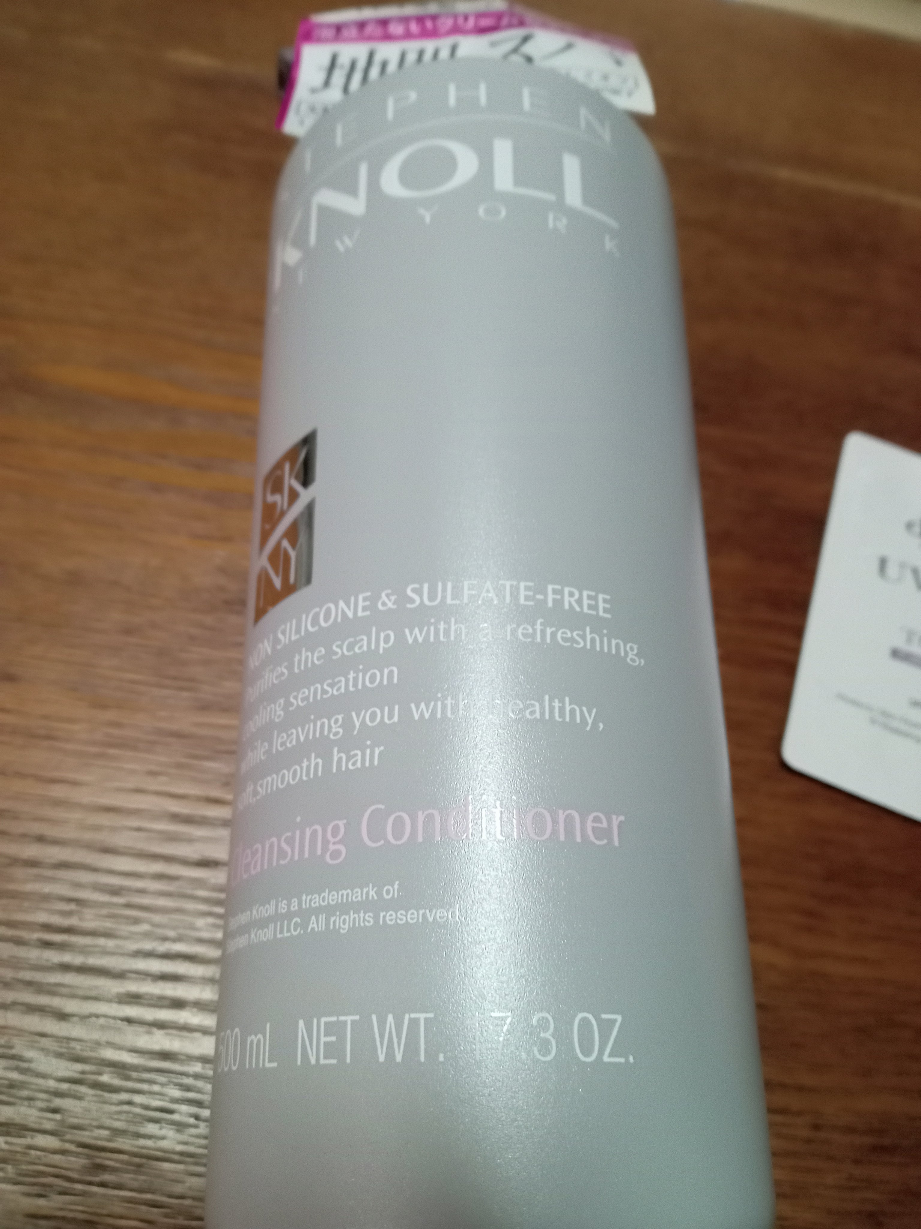 クレンジングコンディショナー/スティーブンノル ニューヨーク/頭皮ケアを使ったクチコミ（1枚目）