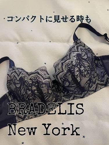 ブラデリス エリンブラ21A1/BRADELIS New York/ナイトブラを使ったクチコミ（1枚目）