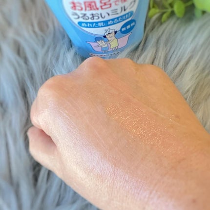 お風呂で使う うるおいミルク 無香料/ビオレu/ボディミルクを使ったクチコミ(3枚目)
