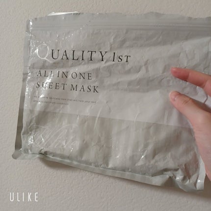 オールインワンシートマスク ホワイトEX/クオリティファースト/シートマスク・パックを使ったクチコミ(1枚目)