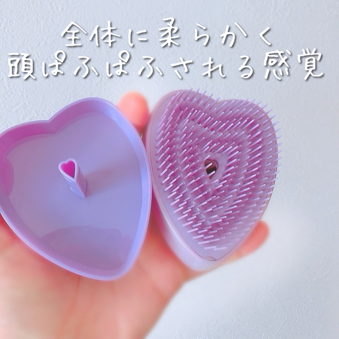 リファ ハートブラシ Unicorn Purple（ユニコーンパープル）/ReFa/頭皮ケアを使ったクチコミ（3枚目）