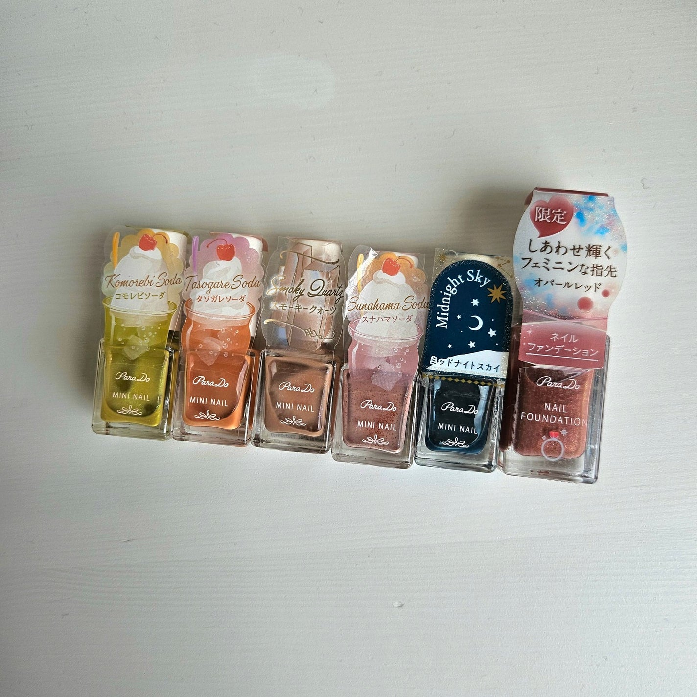 ネイルファンデーション/パラドゥ/マニキュアを使ったクチコミ(1枚目)