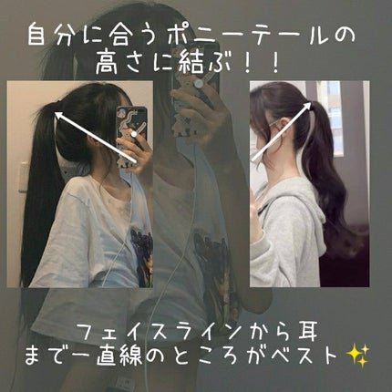 ケープ スーパーハード 無香料/ケープ/ヘアスプレーを使ったクチコミ(2枚目)