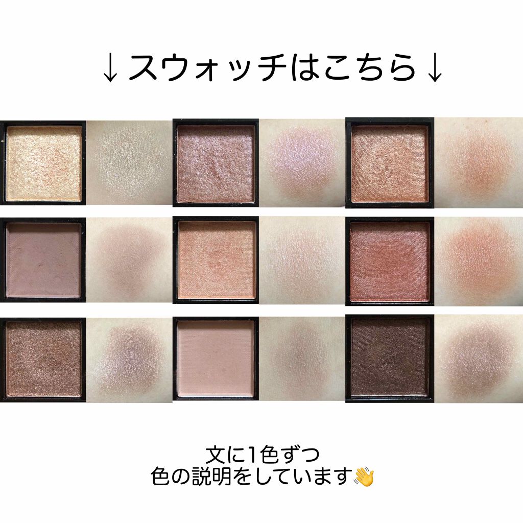 UR GLAM BLOOMING EYE COLOR PALETTE/U R GLAM/アイシャドウパレットを使ったクチコミ(2枚目)