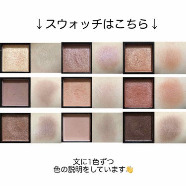 UR GLAM　BLOOMING EYE COLOR PALETTE/U R GLAM/アイシャドウパレットを使ったクチコミ（2枚目）