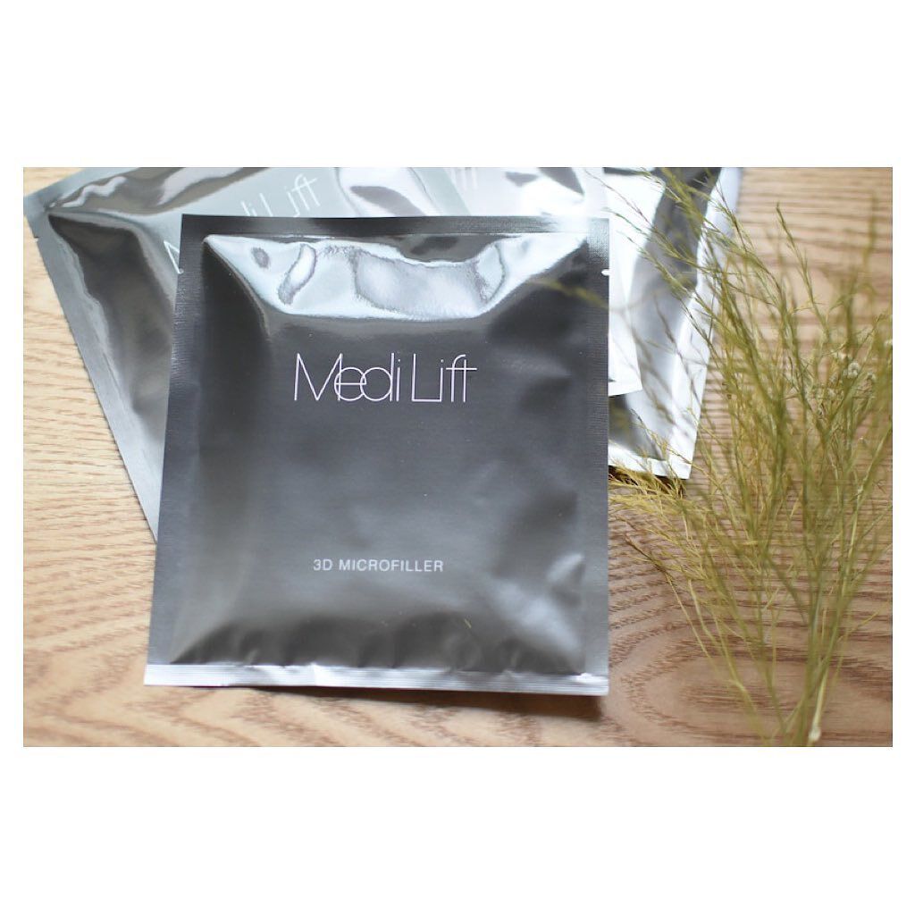 メディリフト 3Dマイクロフィラー(口元用)/YA-MAN TOKYO JAPAN/シートマスク・パックを使ったクチコミ(6枚目)