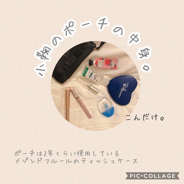 ピオニー フェアリーハンドクリーム/L'OCCITANE/ハンドクリームを使ったクチコミ（1枚目）