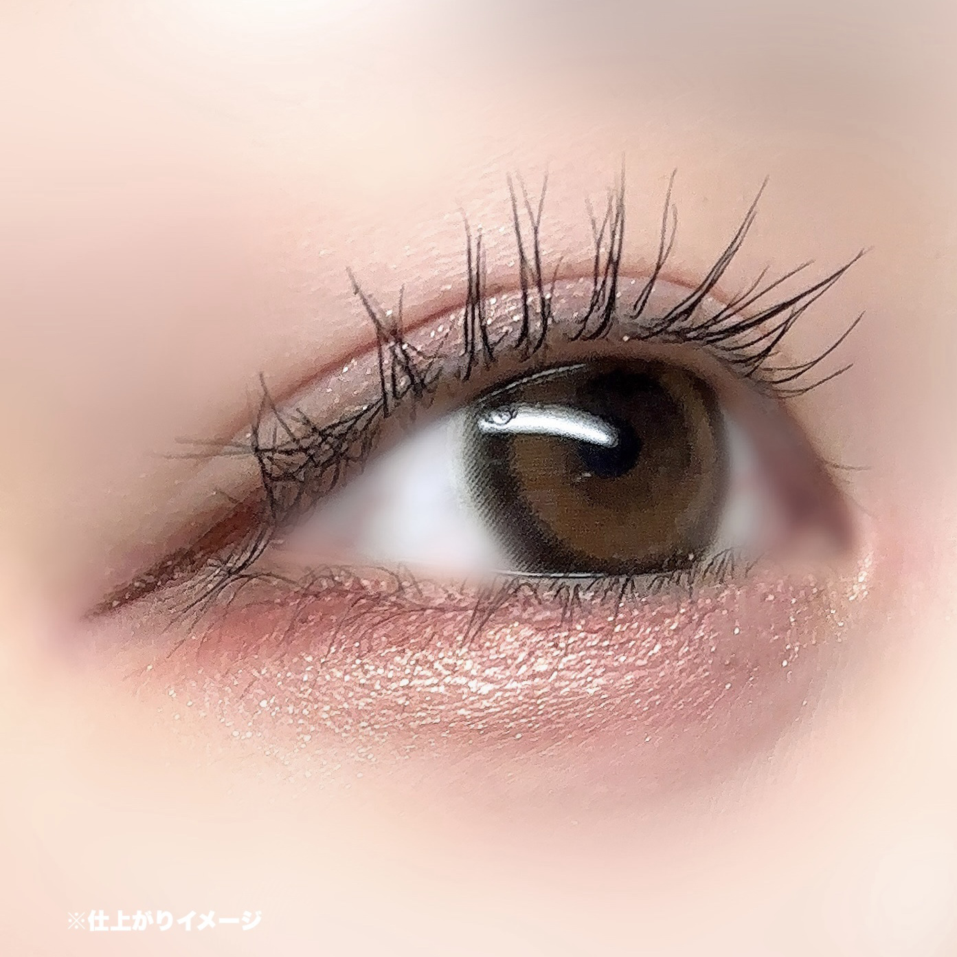 ケイト ザ アイカラー 069 ピンクベージュ/KATE/単色アイシャドウを使ったクチコミ（1枚目）