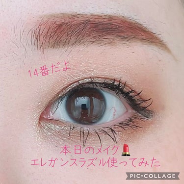 スーパー ボリューム マスカラ/CLARINS/マスカラを使ったクチコミ（1枚目）