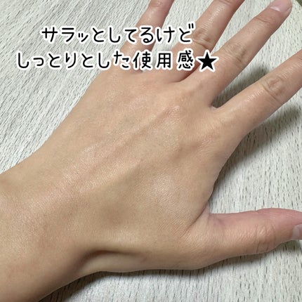 ノスカナイン トラブル セラム/FATION/美容液を使ったクチコミ(10枚目)