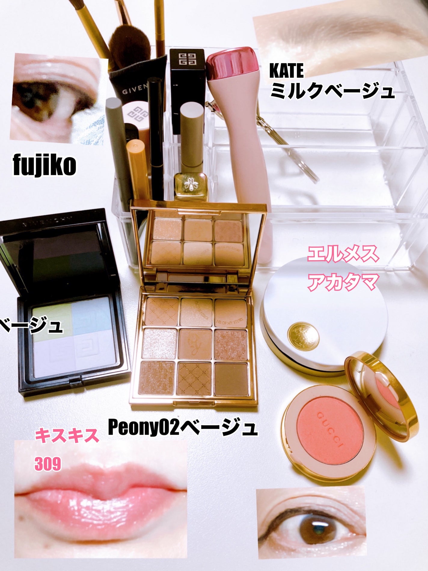 ミスター・マット/GIVENCHY/化粧下地を使ったクチコミ(1枚目)