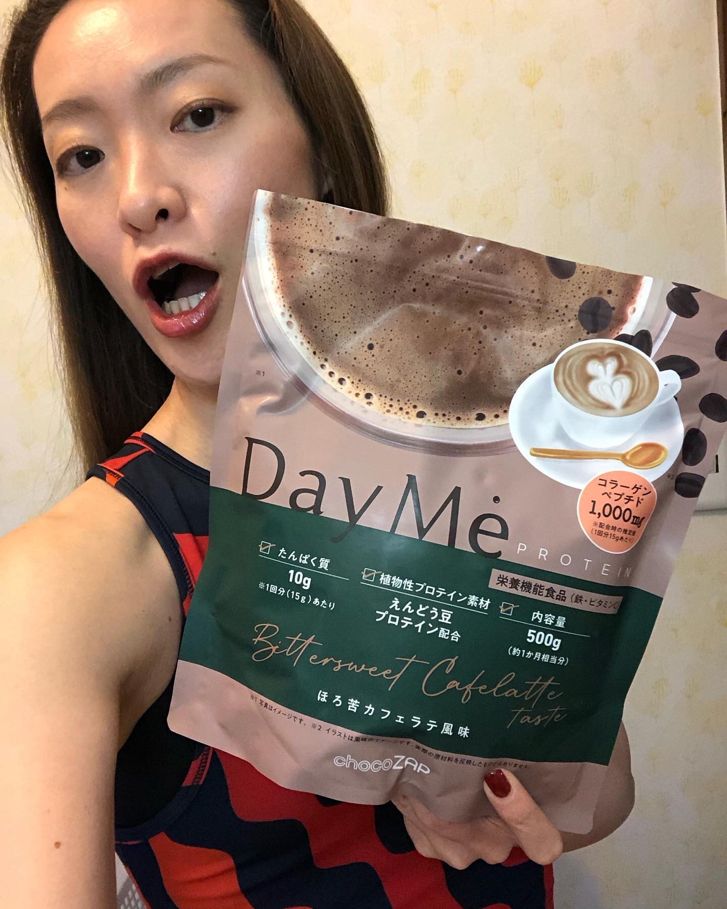 chicca 特殊メイクさんの偏愛美容 on LIPS 「毎日#プロテイン女子には嬉しい😊お手頃価格の#プロテインが#ち..」(4枚目)