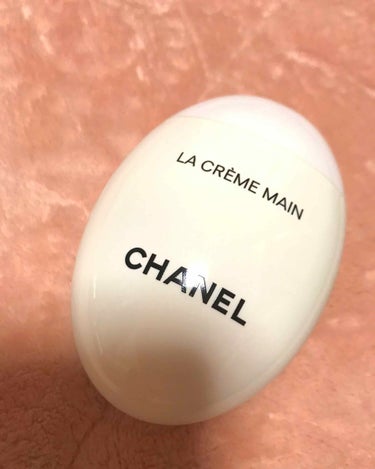 CHANEL
LA CREME MAIN


普段、CHANELは使わないんですが、この型にひかれ…何回か試したら良さすぎてついに購入しました(^^)


CHANELの商品がなんとなく肌に合わないイメ