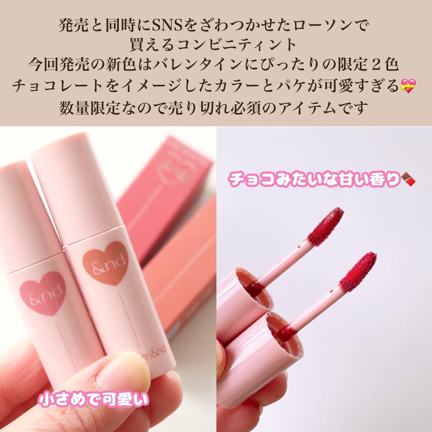 アンドバイロムアンド グラッシーボムティント/&nd by rom&nd/リップティントを使ったクチコミ(3枚目)
